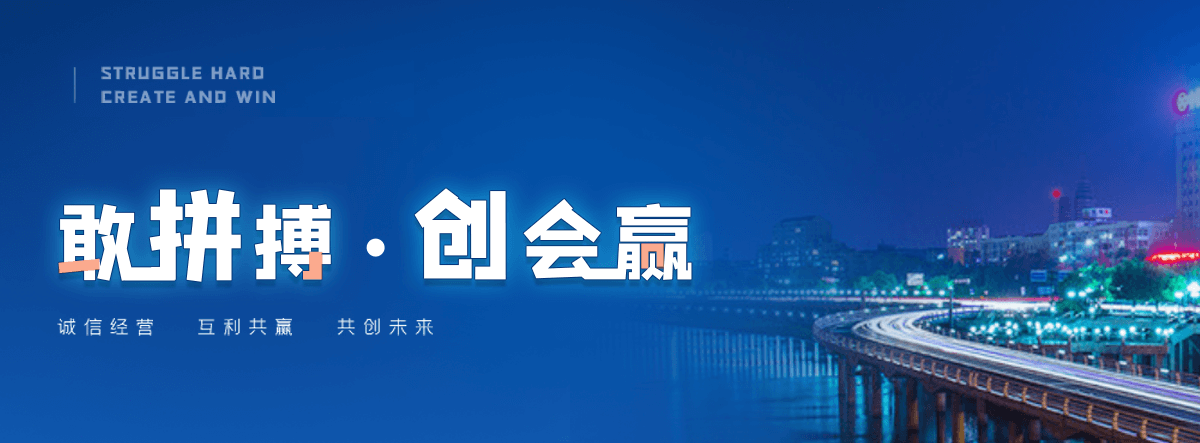 资溪狐域咨询一直专注为企业提供标书制作,资溪标书,资溪编写可行性研究报告,资溪商业计划书,资溪立项申请报告等服务,专业的标书代做公司